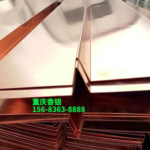 止水銅片可以長(zhǎng)期浸泡在水中使用嗎？