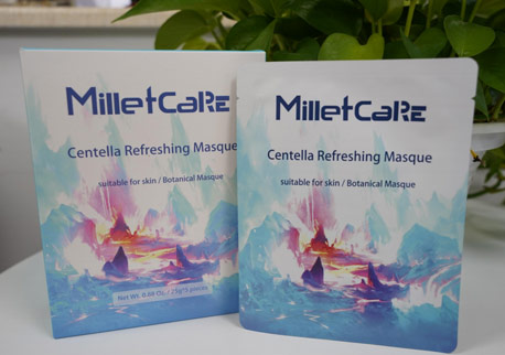 醫(yī)用消耗品